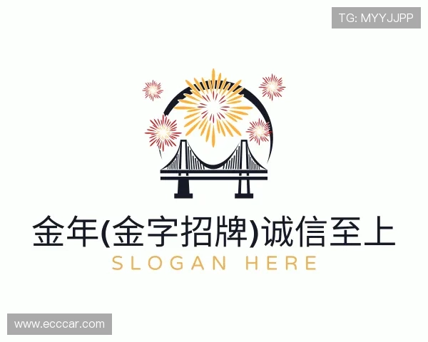 发现金年(金字招牌)诚信至上